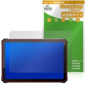 Blackview Active 12 Pro �ݸ�ե���� OverLay Plus for �֥�å��ӥ塼 �����ƥ��� �վ��ݸ� ��������쥢 ȿ���ɻ� ����� �����ɻ�