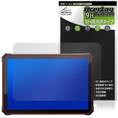 Blackview Active 12 Pro �ݸ�ե���� OverLay 9H Brilliant for �֥�å��ӥ塼 �����ƥ��� 9H ����� Ʃ�� �����