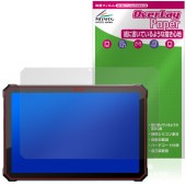 Blackview Active 12 Pro �ݸ�ե���� OverLay Paper for �֥�å��ӥ塼 �����ƥ��� ��̣���� ��Τ褦����������