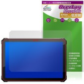 Blackview Active 12 Pro �ݸ�ե���� OverLay Absorber ��ȿ�� for �֥�å��ӥ塼 �����ƥ��� �׷�ۼ� �֥롼�饤�ȥ��å� ����