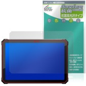 Blackview Active 12 Pro �ݸ�ե���� OverLay ���� Brilliant for �֥�å��ӥ塼 �����ƥ��� Hydro Ag+ ���� �������륹 �����