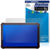 Blackview Active 12 Pro �ݸ�ե���� OverLay Eye Protector 9H for �֥�å��ӥ塼 �����ƥ��� �վ��ݸ� 9H ����� �֥롼�饤�ȥ��å�