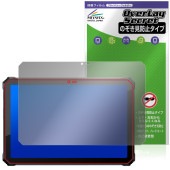 Blackview Active 12 Pro �ݸ�ե���� OverLay Secret for �֥�å��ӥ塼 �����ƥ��� �վ��ݸ� �ץ饤�Х����ե��륿�� �������ɻ�