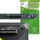 Blackview Active 12 Pro ��������� �ݸ�ե���� OverLay Brilliant for �֥�å��ӥ塼 �����ƥ��� ���椬�Ĥ��ˤ��� �����