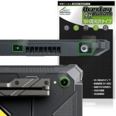 Blackview Active 12 Pro ��������� �ݸ�ե���� OverLay 9H Brilliant for �֥�å��ӥ塼 �����ƥ��� 9H ����� Ʃ�� �����