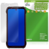 Blackview XPLORE 2 ���꡼�� �ݸ�ե���� OverLay Brilliant for �֥�å��ӥ塼 �������ץ����� �վ��ݸ� ���椬�Ĥ��ˤ��� �ع����