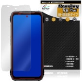 Blackview XPLORE 2 ���꡼�� �ݸ�ե���� OverLay 9H Plus for �֥�å��ӥ塼 �������ץ����� 9H ����� ��������쥢 ȿ���ɻ�