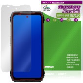 Blackview XPLORE 2 ���꡼�� �ݸ�ե���� OverLay Absorber ����� for �֥�å��ӥ塼 �������ץ����� �׷�ۼ� �ϡ��ɥ����� ����