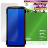 Blackview XPLORE 2 ���꡼�� �ݸ�ե���� OverLay Absorber ��ȿ�� for �֥�å��ӥ塼 �������ץ����� �׷�ۼ� �֥롼�饤�ȥ��å�