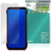 Blackview XPLORE 2 ���꡼�� �ݸ�ե���� OverLay ���� Brilliant for �֥�å��ӥ塼 �������ץ����� Hydro Ag+ �������륹 �����