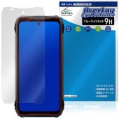 Blackview XPLORE 2 ���꡼�� �ݸ�ե���� OverLay Eye Protector 9H for �֥�å��ӥ塼 �������ץ����� ����� �֥롼�饤�ȥ��å�