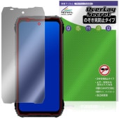 Blackview XPLORE 2 ���꡼�� �ݸ�ե���� OverLay Secret for �֥�å��ӥ塼 �������ץ����� �վ��ݸ� �ץ饤�Х��� �������ɻ�