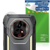 Blackview XPLORE 2 ���꡼�� �ꥢ������� �ݸ�ե���� OverLay Magic for �֥�å��ӥ塼 �������ץ����� ������ �ѻ��� �����ɻ�