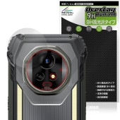 Blackview XPLORE 2 ���꡼�� �ꥢ������� �ݸ�ե���� OverLay 9H Brilliant for �֥�å��ӥ塼 �������ץ����� ����� Ʃ�� �����
