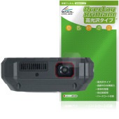 Blackview XPLORE 2 ���꡼�� ��������� �ݸ�ե���� OverLay Brilliant for �֥�å��ӥ塼 �������ץ����� �����ɻ� �����