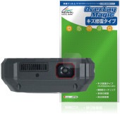 Blackview XPLORE 2 ���꡼�� ��������� �ݸ�ե���� OverLay Magic for �֥�å��ӥ塼 �������ץ����� ������ �ѻ��� �����ɻ�