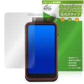 ORDRO M3 �ݥ��åȥ���� �ݸ�ե���� OverLay Brilliant for ����ѥ��ȥ���� �վ��ݸ� ���椬�Ĥ��ˤ��� �����ɻ� �����