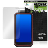 ORDRO M3 �ݥ��åȥ���� �ݸ�ե���� OverLay 9H Brilliant for ����ѥ��ȥ���� 9H ����� Ʃ�� �����