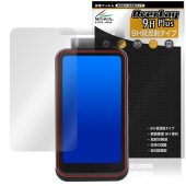 ORDRO M3 �ݥ��åȥ���� �ݸ�ե���� OverLay 9H Plus for ����ѥ��ȥ���� 9H ����� ��������쥢 ȿ���ɻ�