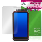 ORDRO M3 �ݥ��åȥ���� �ݸ�ե���� OverLay Paper for ����ѥ��ȥ���� ��̣���� ��Τ褦����������