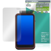 ORDRO M3 �ݥ��åȥ���� �ݸ�ե���� OverLay ���� Brilliant for ����ѥ��ȥ���� Hydro Ag+ ���� �������륹 �����