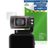 ORDRO M3 �ݥ��åȥ���� ��������� �ݸ�ե���� OverLay Magic for ����ѥ��ȥ���� ������ �ѻ��� �����ɻ� �����ƥ���