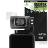 ORDRO M3 �ݥ��åȥ���� ��������� �ݸ�ե���� OverLay 9H Brilliant for ����ѥ��ȥ���� 9H ����� Ʃ�� �����