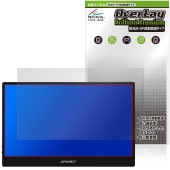 JAPANNEXT 13.3����� JN-MD-OLED1331FHDR �ݸ�ե���� OverLay Brilliant Premium for ����ѥ�ͥ����� �վ��ݸ� ����� AR ȿ���㸺