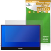JAPANNEXT 13.3����� JN-MD-OLED1331FHDR �ݸ�ե���� OverLay Plus for ����ѥ�ͥ����� �վ��ݸ� ��������쥢 ȿ���ɻ� �����ɻ�