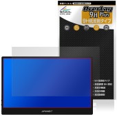 JAPANNEXT 13.3����� JN-MD-OLED1331FHDR �ݸ�ե���� OverLay 9H Plus for ����ѥ�ͥ����� 9H ����� ��������쥢 ȿ���ɻ�