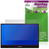 JAPANNEXT 13.3����� JN-MD-OLED1331FHDR �ݸ�ե���� OverLay Absorber ����� for ����ѥ�ͥ����� �׷�ۼ� ����� ����