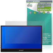 JAPANNEXT 13.3����� JN-MD-OLED1331FHDR �ݸ�ե���� OverLay ���� Brilliant for ����ѥ�ͥ����� Hydro Ag+ �������륹 �����