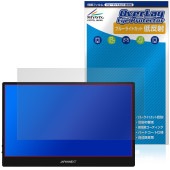 JAPANNEXT 13.3����� JN-MD-OLED1331FHDR �ݸ�ե���� OverLay Eye Protector ��ȿ�� for ����ѥ�ͥ����� �֥롼�饤�ȥ��å�