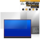 MAGICRAVEN KEEPTIME 16����� ��Х����˥��� P160QH6G �ݸ�ե���� OverLay Plus Premium ��������쥢 ȿ���ɻ� ��Ʃ�� �����ɻ�