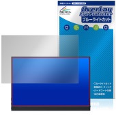 MAGICRAVEN KEEPTIME 16����� ��Х����˥��� P160QH6G �ݸ�ե���� OverLay Eye Protector �վ��ݸ� �ܤ�ͥ���� �֥롼�饤�ȥ��å�