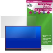 MAGICRAVEN KEEPTIME 16����� ��Х����˥��� P160QH6G �ݸ�ե���� OverLay Paper ��̣���� ��Τ褦����������