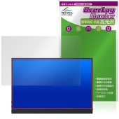 MAGICRAVEN KEEPTIME 16����� ��Х����˥��� P160QH6G �ݸ�ե���� OverLay Absorber ����� �׷�ۼ� ����� �ϡ��ɥ����� ����