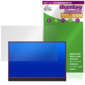 MAGICRAVEN KEEPTIME 16����� ��Х����˥��� P160QH6G �ݸ�ե���� OverLay Absorber ��ȿ�� �׷�ۼ� �֥롼�饤�ȥ��å� ����