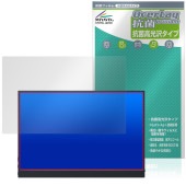 MAGICRAVEN KEEPTIME 16����� ��Х����˥��� P160QH6G �ݸ�ե���� OverLay ���� Brilliant Hydro Ag+ ���� �������륹 �����