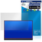 MAGICRAVEN KEEPTIME 16����� ��Х����˥��� P160QH6G �ݸ�ե���� OverLay Eye Protector 9H �վ��ݸ� ����� �֥롼�饤�ȥ��å�