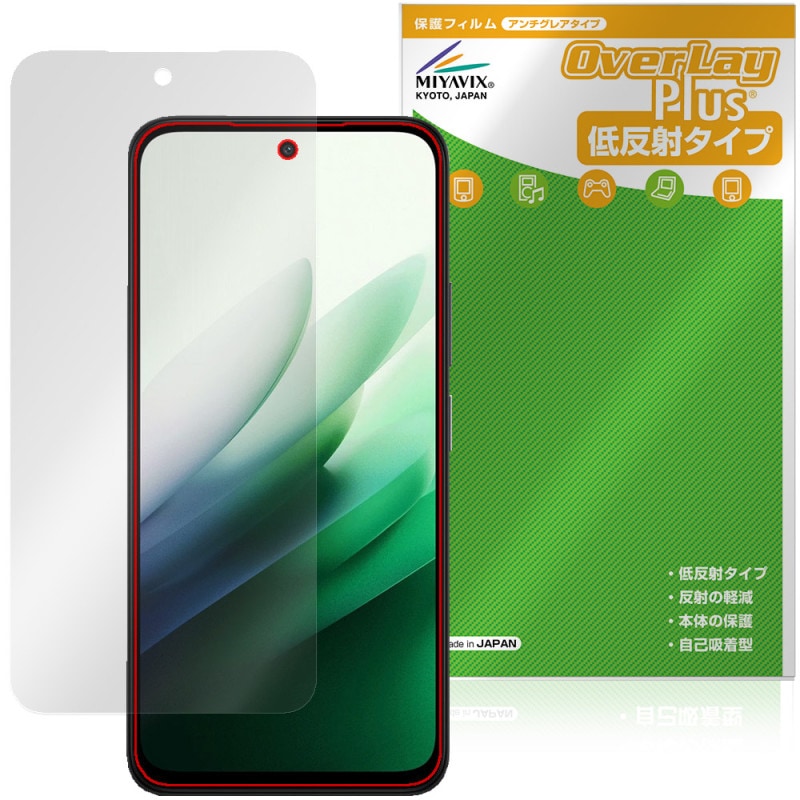 Xiaomi REDMI 15 5G �ݸ�ե���� OverLay Plus for ���㥪�ߡ� ��åɥߡ� �վ��ݸ� ��������쥢 ȿ���ɻ� ����� �����ɻ�