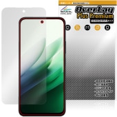 Xiaomi REDMI 15 5G �ݸ�ե���� OverLay Plus Premium for ���㥪�ߡ� ��åɥߡ� �վ��ݸ� ��������쥢 ȿ���ɻ� ��Ʃ�� �����ɻ�