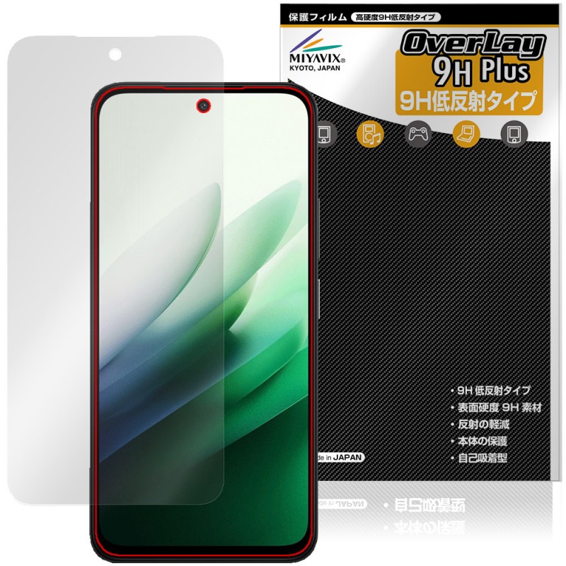 Xiaomi REDMI 15 5G �ݸ�ե���� OverLay 9H Plus for ���㥪�ߡ� ��åɥߡ� 9H ����� ��������쥢 ȿ���ɻ�