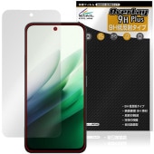 Xiaomi REDMI 15 5G �ݸ�ե���� OverLay 9H Plus for ���㥪�ߡ� ��åɥߡ� 9H ����� ��������쥢 ȿ���ɻ�