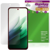 Xiaomi REDMI 15 5G �ݸ�ե���� OverLay Absorber ��ȿ�� for ���㥪�ߡ� ��åɥߡ� �׷�ۼ� ȿ���ɻ� �֥롼�饤�ȥ��å� ����