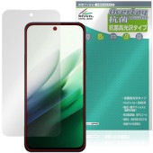 Xiaomi REDMI 15 5G �ݸ�ե���� OverLay ���� Brilliant for ���㥪�ߡ� ��åɥߡ� Hydro Ag+ ���� �������륹 �����