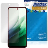 Xiaomi REDMI 15 5G �ݸ�ե���� OverLay Eye Protector ��ȿ�� for ���㥪�ߡ� ��åɥߡ� �վ��ݸ� �֥롼�饤�ȥ��å� ȿ���ɻ�