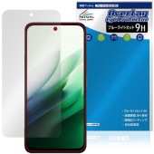 Xiaomi REDMI 15 5G �ݸ�ե���� OverLay Eye Protector 9H for ���㥪�ߡ� ��åɥߡ� �վ��ݸ� 9H ����� �֥롼�饤�ȥ��å�