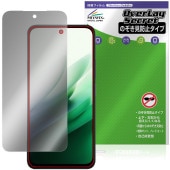 Xiaomi REDMI 15 5G �ݸ�ե���� OverLay Secret for ���㥪�ߡ� ��åɥߡ� �վ��ݸ� �ץ饤�Х����ե��륿�� �������ɻ�