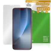 Honor Magic8 Pro �ݸ�ե���� OverLay Plus for ���ʡ� �ޥ��å� �վ��ݸ� ��������쥢 ȿ���ɻ� ����� �����ɻ�